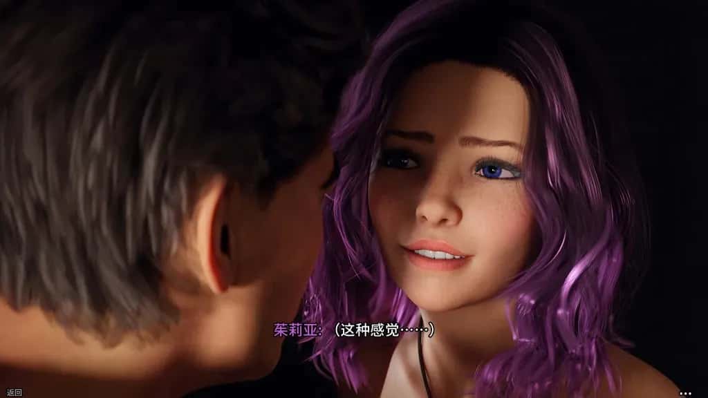 游戏截图2